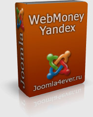 WebMoney-Yandex